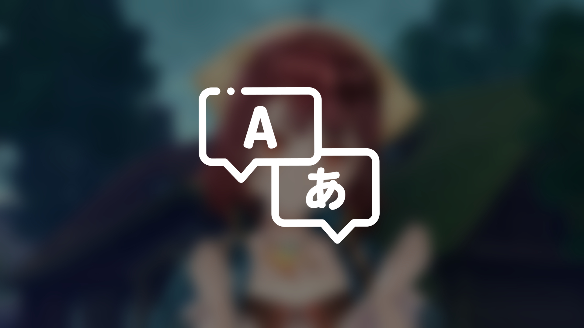 【ソフィのアトリエ】Steam版 日本語化